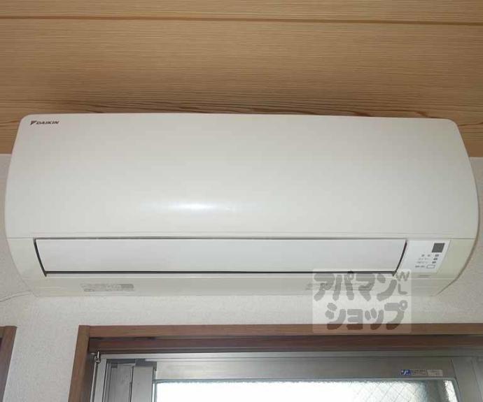 【GARNET RESIDENCE MIYA】間取