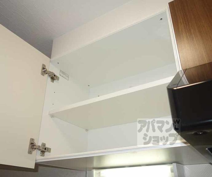 【GARNET RESIDENCE MIYA】間取