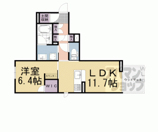 【シャーメゾンルミエール】