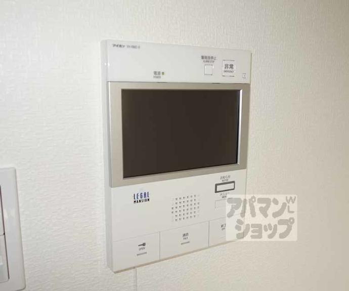 【リーガル京都五条大宮】間取