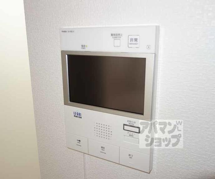 【リーガル京都五条大宮】間取