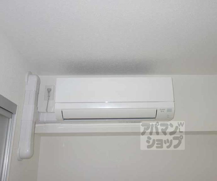 【リーガル京都五条大宮】間取