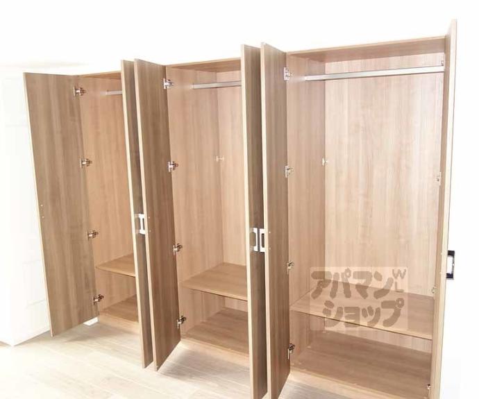 【リーガル京都五条大宮】間取