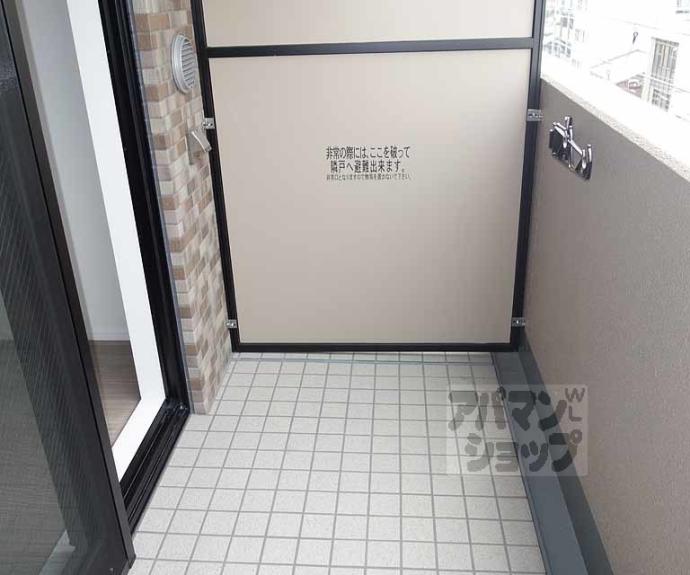 【リーガル京都五条大宮】間取