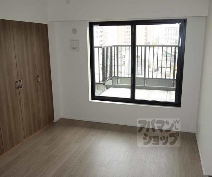 【リーガル京都五条大宮】間取