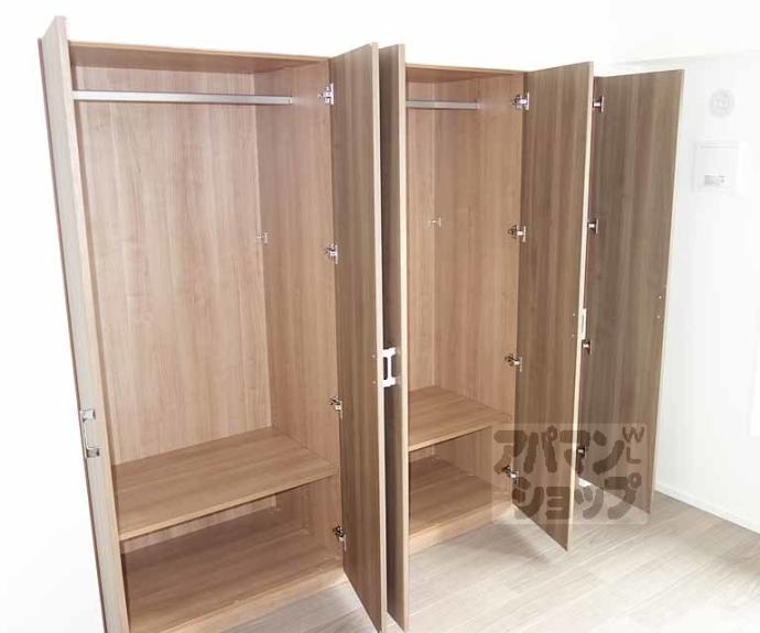 【リーガル京都五条大宮】間取