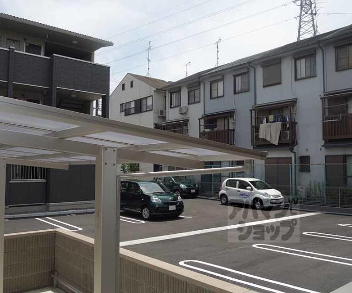 【アリビオ向日町】間取
