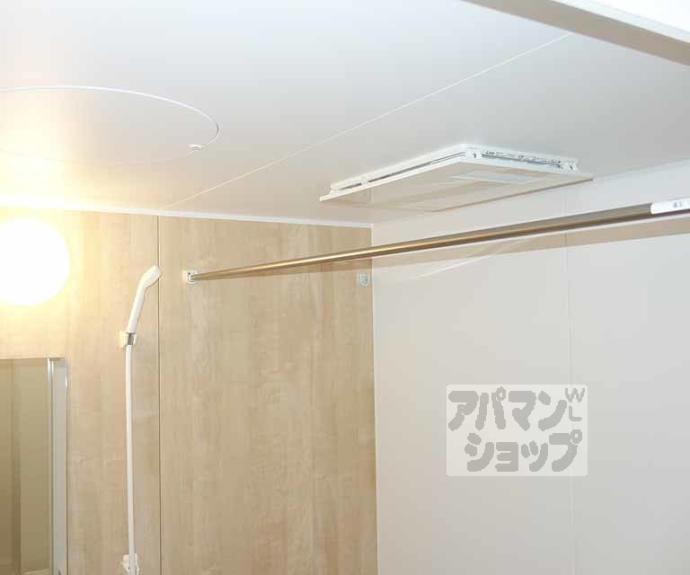 【アリビオ向日町】間取