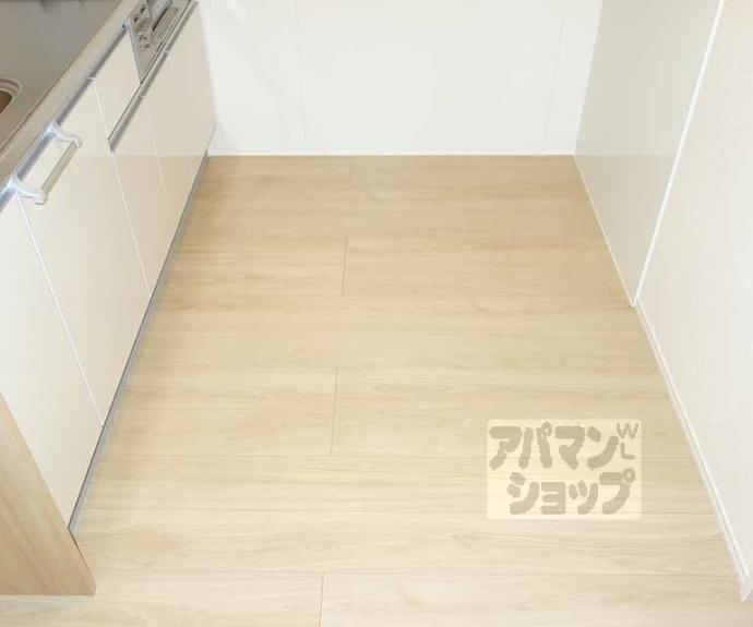 【アリビオ向日町】間取