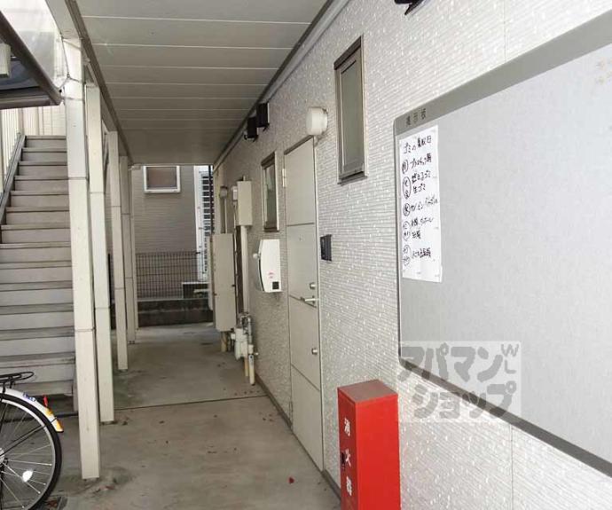 【Ｆｏｒｅｓｔ　Ｍａｉｓｏｎ】間取