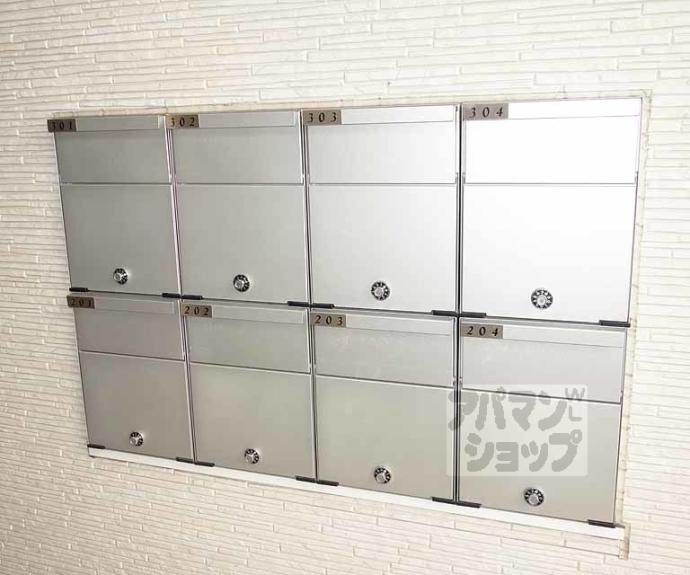 【Ｆｏｒｅｓｔ　Ｍａｉｓｏｎ】間取