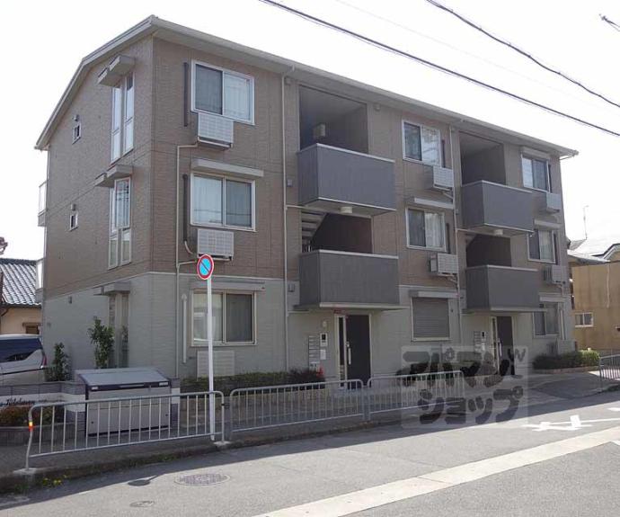 【エール北花山】間取