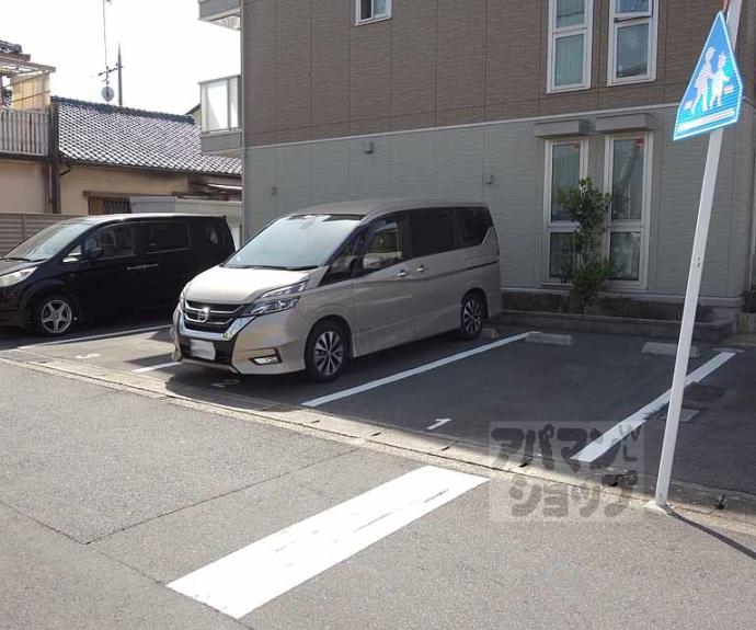 【エール北花山】間取