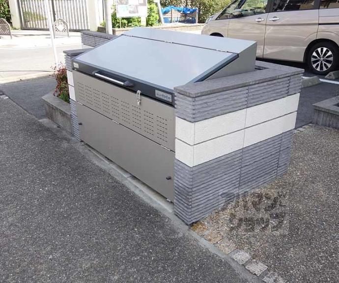 【エール北花山】間取