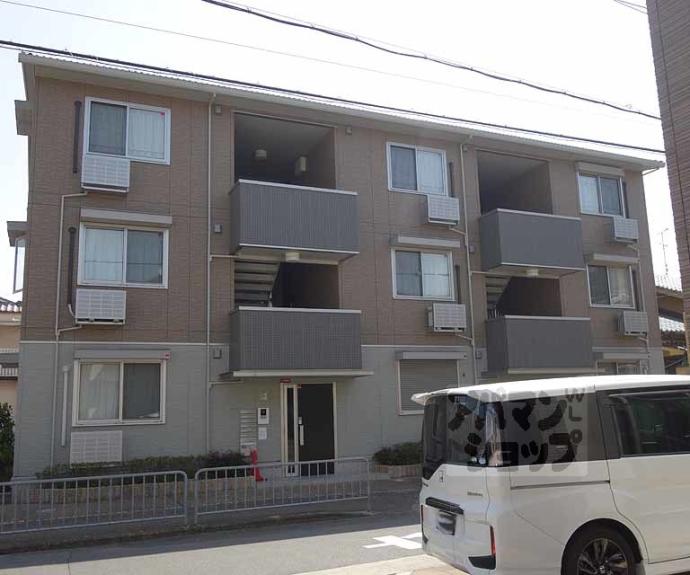 【エール北花山】間取