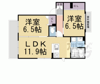 【シャーメゾン三久】