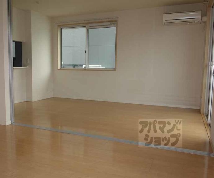 【シャーメゾン三久】間取