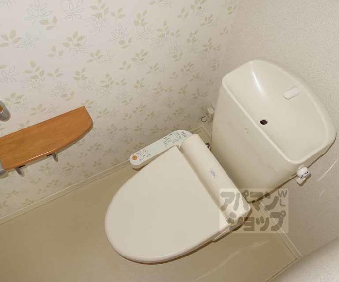 【シャーメゾン三久】間取