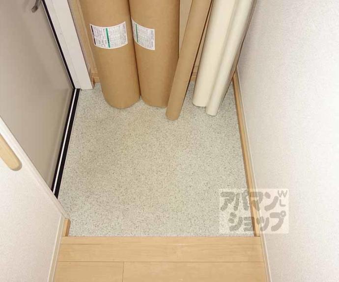 【シャーメゾン三久】間取