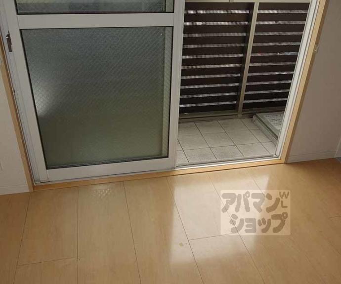 【シャーメゾン三久】間取