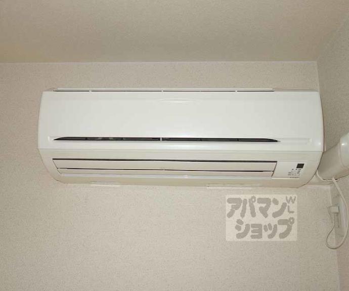 【シャーメゾン三久】間取