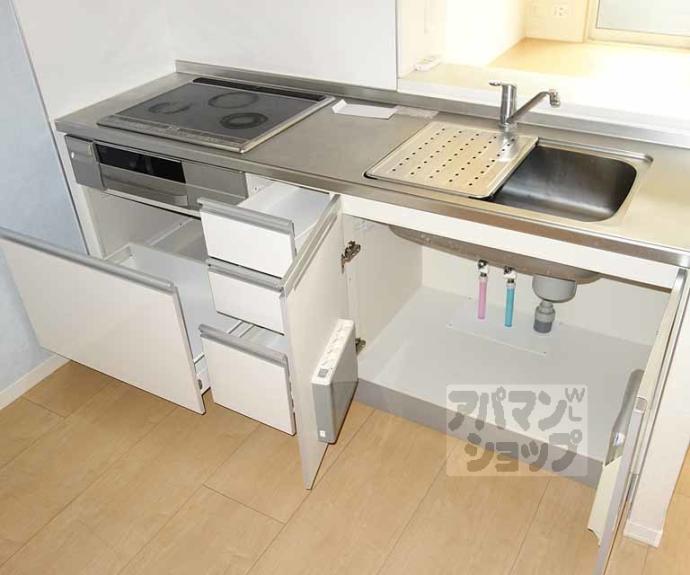 【シャーメゾン三久】間取