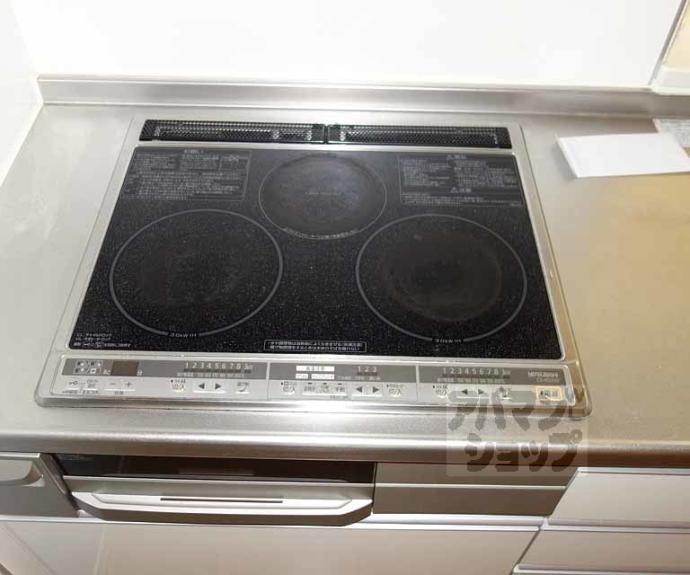 【シャーメゾン三久】間取