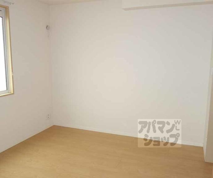 【シャーメゾン三久】間取