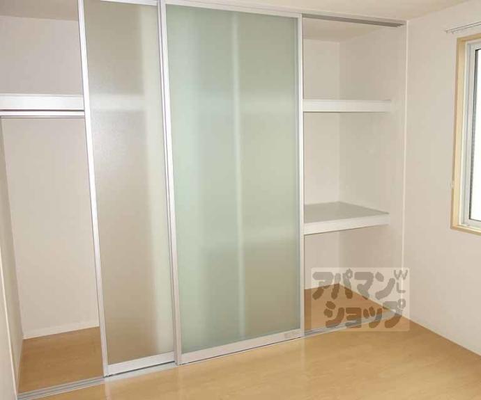 【シャーメゾン三久】間取