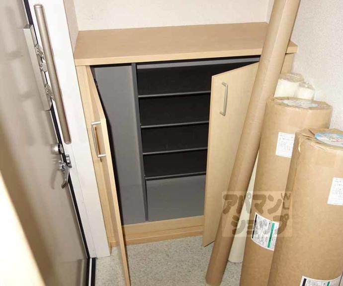 【シャーメゾン三久】間取