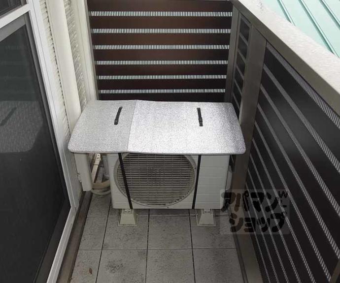 【シャーメゾン三久】間取