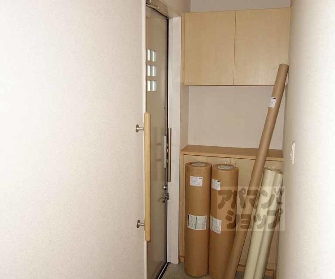 【シャーメゾン三久】間取