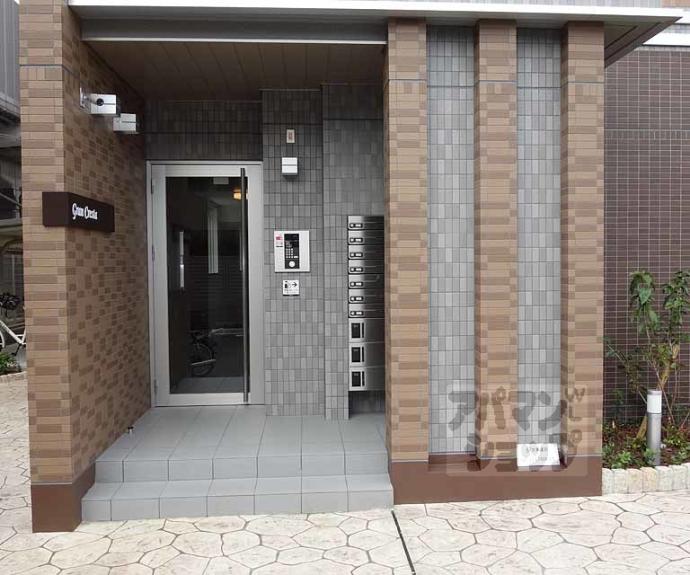 【グランクレスタ】間取