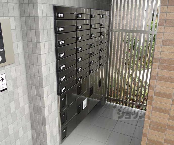 【グランクレスタ】間取