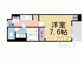 【プロムナード桂川】