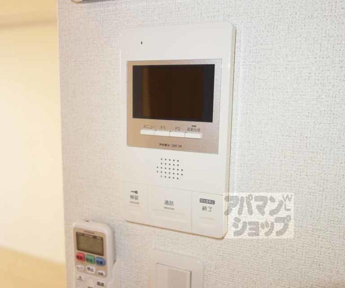 【プロムナード桂川】間取