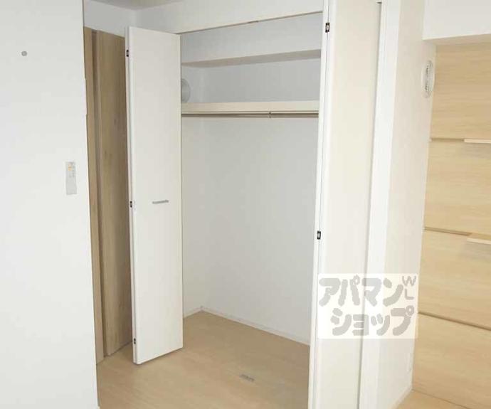【プロムナード桂川】間取