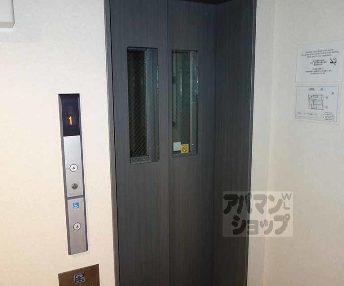 【サンフェリシアン東福寺】間取