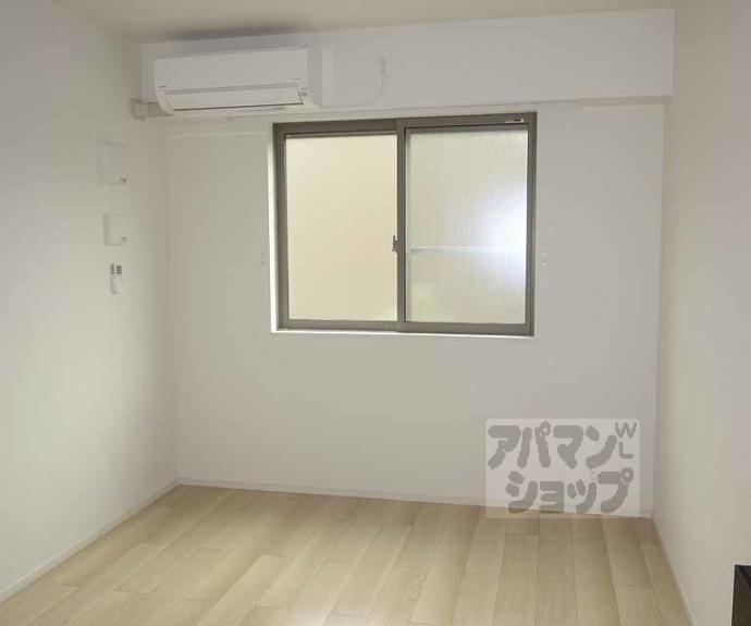 【シャルマン東寺南Ⅲ】間取