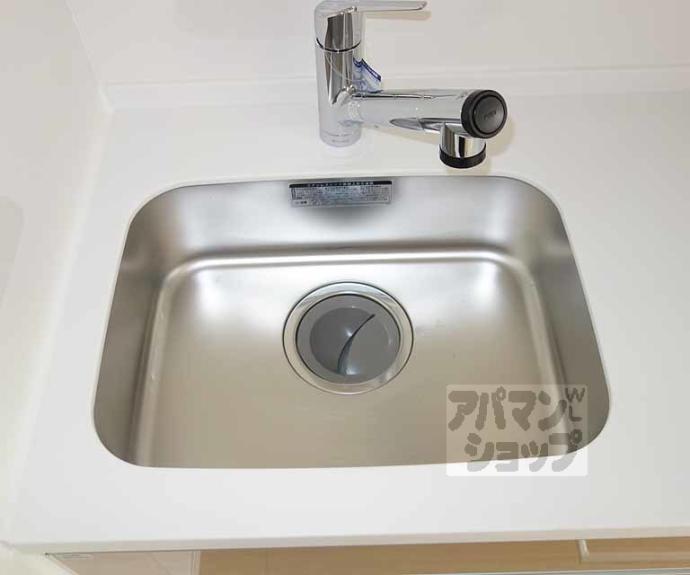 【シャルマン東寺南Ⅲ】間取