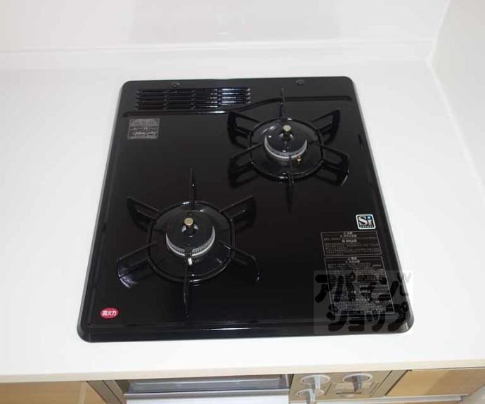 【シャルマン東寺南Ⅲ】間取