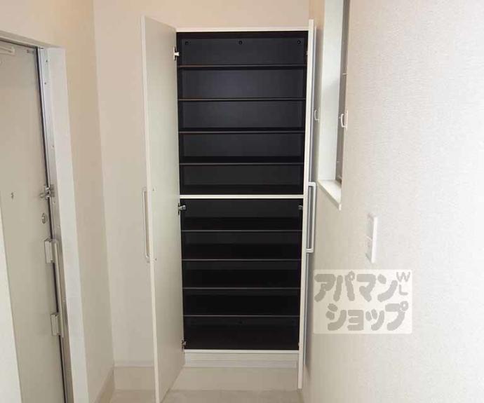 【シャルマン東寺南Ⅲ】間取