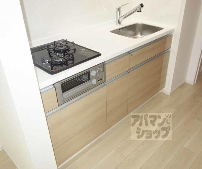 【シャルマン東寺南Ⅲ】間取