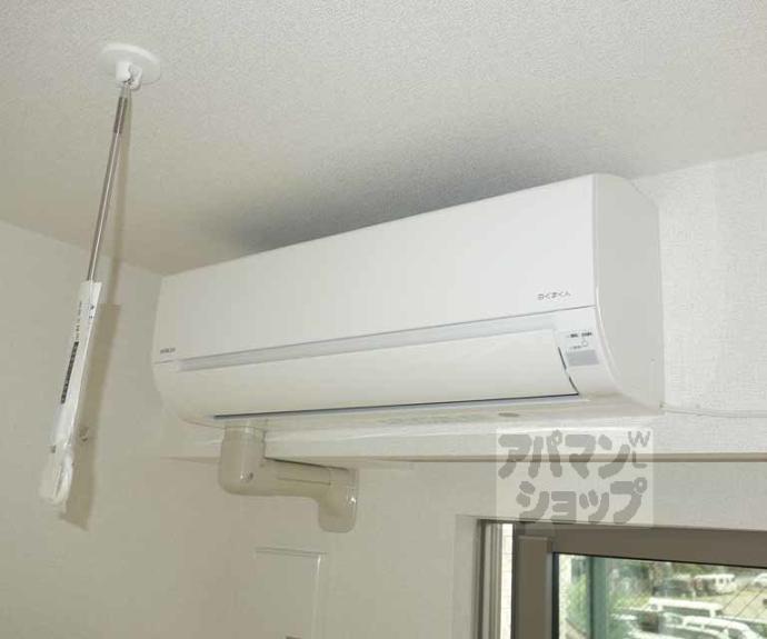 【シャルマン東寺南Ⅲ】間取