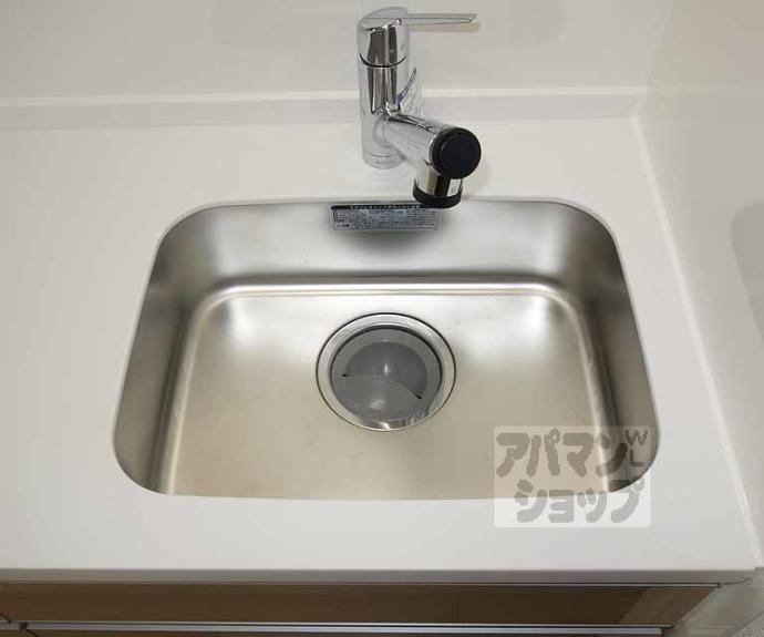 【シャルマン東寺南Ⅲ】間取