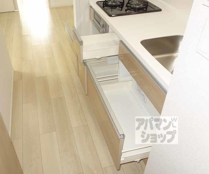 【シャルマン東寺南Ⅲ】間取