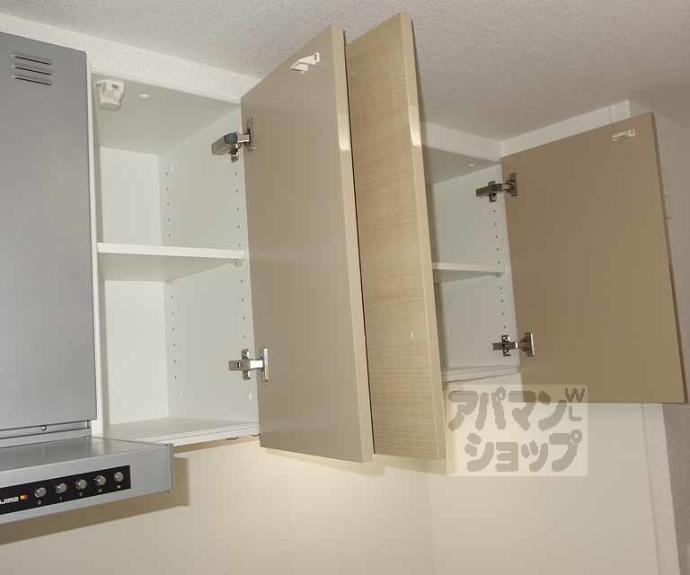 【シャルマン東寺南Ⅲ】間取