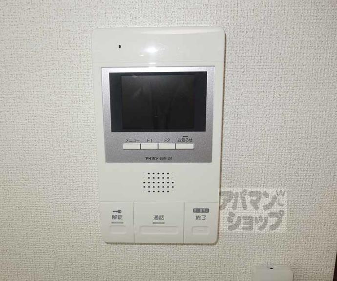 【シャルマン東寺南Ⅲ】間取