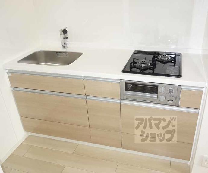 【シャルマン東寺南Ⅲ】間取