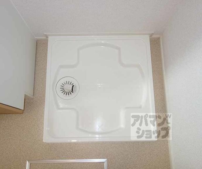 【シャルマン東寺南Ⅲ】間取